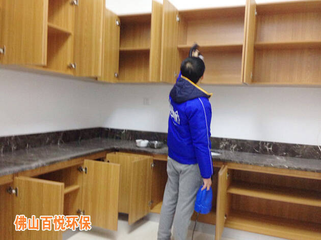 企事業單位國企佛山市禪城公證處新辦公室除甲醛方法治理項目 企事業單位國企佛山市禪城公證處新辦公室除甲醛方法治理項目