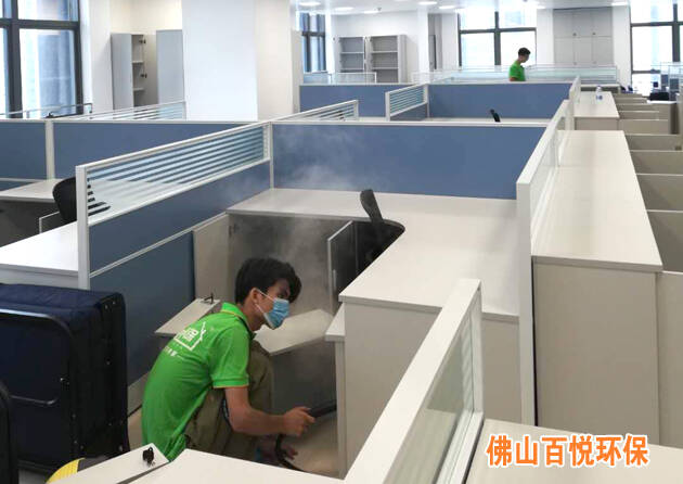 南方電網(wǎng)廣東電網(wǎng)匯源通集團(tuán)佛山辦公室除甲醛除異味 南方電網(wǎng)廣東電網(wǎng)匯源通集團(tuán)佛山辦公室除甲醛除異味