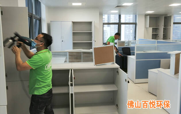 南方電網(wǎng)廣東電網(wǎng)匯源通集團(tuán)佛山辦公室除甲醛除異味 南方電網(wǎng)廣東電網(wǎng)匯源通集團(tuán)佛山辦公室除甲醛除異味