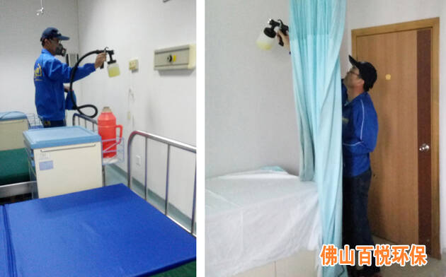 佛山市婦幼保健院醫(yī)院輔助生殖中心辦公室除甲醛