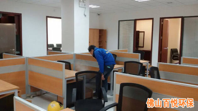 華夏銀行佛山分行辦公室除甲醛,空氣凈化項目 華夏銀行佛山分行辦公室除甲醛,空氣凈化項目