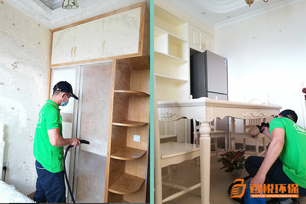 室內(nèi)甲醛治理方法有哪些?佛山百悅推薦 室內(nèi)甲醛治理方法有哪些?佛山百悅推薦