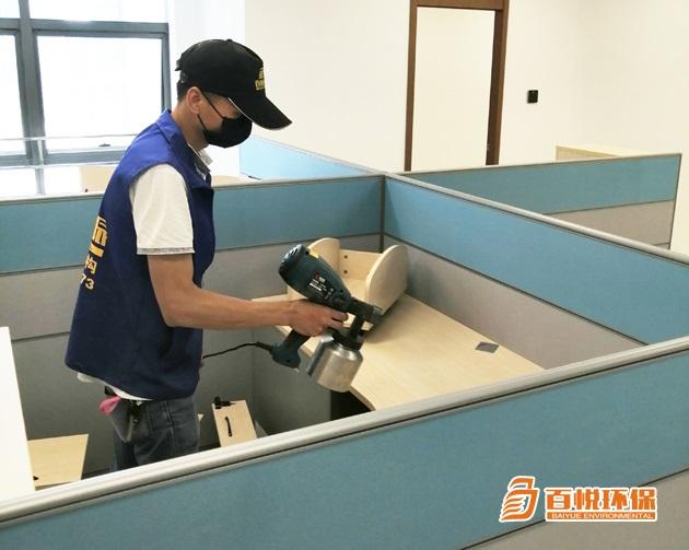 佛山除甲醛公司百悅環保辦公室除甲醛哪家好? 佛山除甲醛公司百悅環保辦公室除甲醛哪家好?