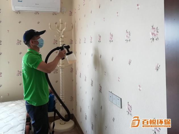 佛山房子裝修除甲醛百悅環(huán)保佛山去除甲醛公司 佛山房子裝修除甲醛百悅環(huán)保佛山去除甲醛公司