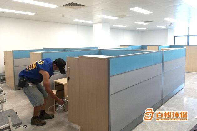 佛山辦公室除甲醛公司百悅環(huán)保裝修除甲醛公司 佛山辦公室除甲醛公司百悅環(huán)保裝修除甲醛公司
