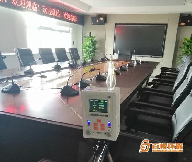 新房裝修除甲醛后多久可以入住佛山百悅環保新房室內除甲醛 新房裝修除甲醛后多久可以入住佛山百悅環保新房室內除甲醛