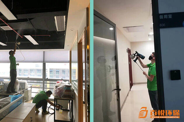 佛山新房快速除甲醛百悅環保除甲醛專業公司