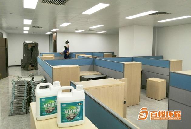 室內除甲醛的好辦法百悅環保佛山裝修除甲醛 室內除甲醛的好辦法百悅環保佛山裝修除甲醛