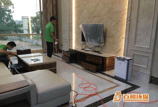 佛山除甲醛公司百悅環(huán)保佛山檢測甲醛的權威機構(gòu) 佛山除甲醛公司百悅環(huán)保佛山檢測甲醛的權威機構(gòu)