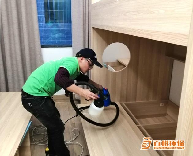 佛山除甲醛公司百悅環(huán)保佛山檢測甲醛的權威機構(gòu) 佛山除甲醛公司百悅環(huán)保佛山檢測甲醛的權威機構(gòu)