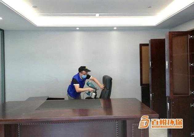 佛山辦公室裝修除甲醛公司百悅環(huán)保正規(guī)除甲醛公司