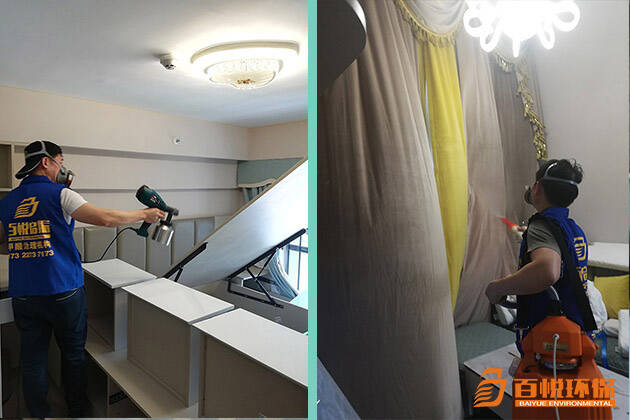 佛山新裝修房子去除甲醛百悅環(huán)保除去室內(nèi)裝修甲醛 佛山新裝修房子去除甲醛百悅環(huán)保除去室內(nèi)裝修甲醛