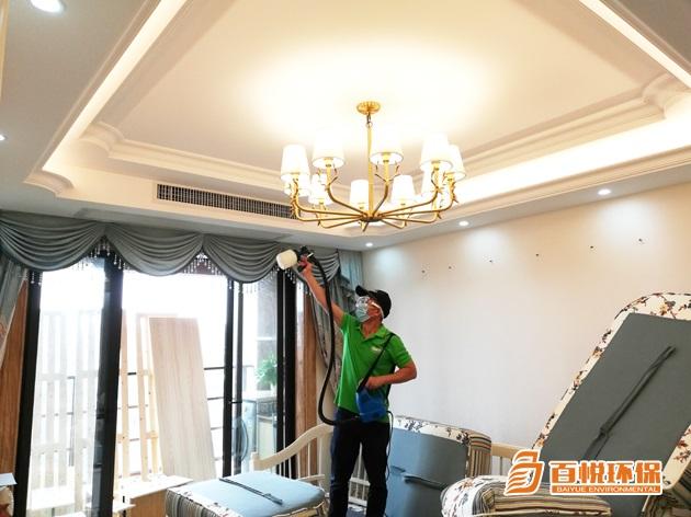 全屋凈化除甲醛百悅環保佛山室內除甲醛公司 全屋凈化除甲醛百悅環保佛山室內除甲醛公司