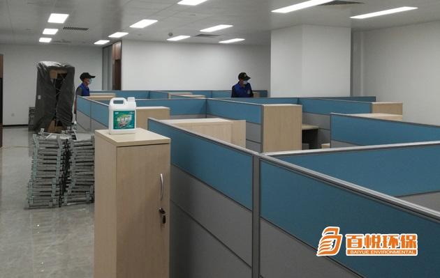 佛山新裝修怎么除甲醛百悅環保室內甲醛專業治理 佛山新裝修怎么除甲醛百悅環保室內甲醛專業治理