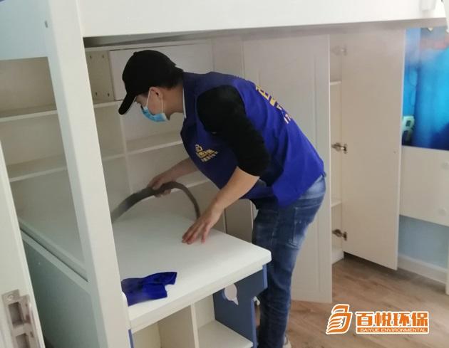 新房子除甲醛方法百悅環保佛山正規室內甲醛治理