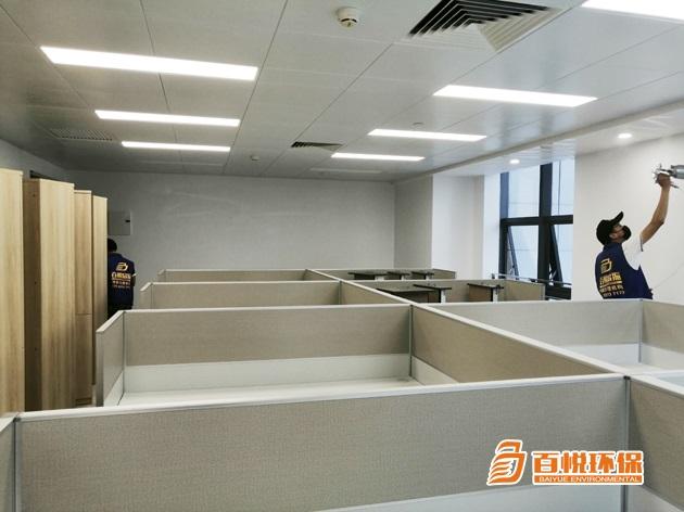 佛山辦公室裝修除甲醛百悅環(huán)保新辦公室除甲醛的方法 佛山辦公室裝修除甲醛百悅環(huán)保新辦公室除甲醛的方法