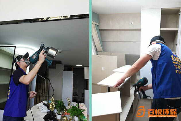 除甲醛公司收費標準是多少百悅環保佛山室內除甲醛公司